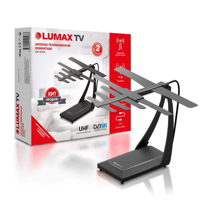  Lumax DA1203A  