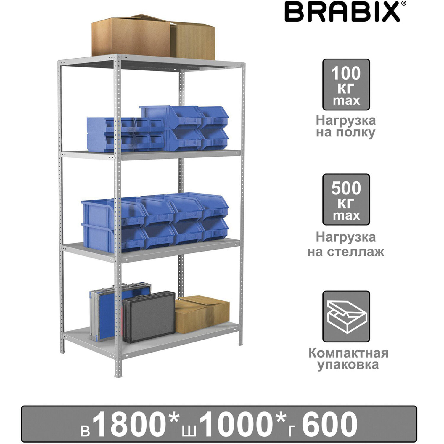   BRABIX MS KD-185/60-4, 18501000600 ), 4 ,  , 291117, S240BR146402