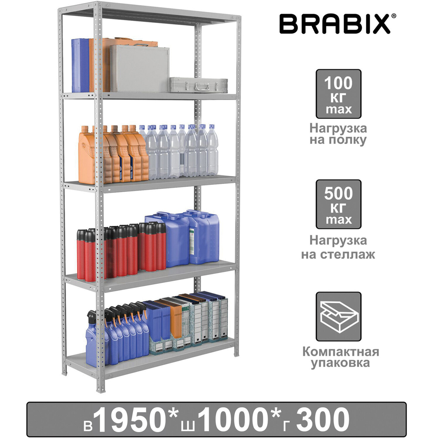   BRABIX MS KD-200/30-5, 20001000300 , 5 ,  , 291118, S240BR243502