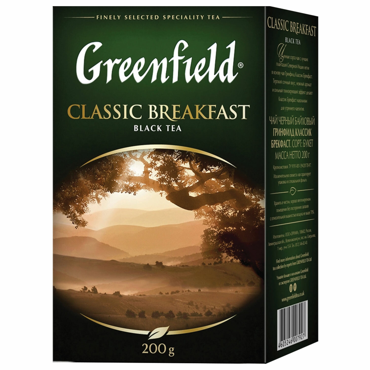  GREENFIELD Classic Breakfast 0792-10, , , 200 