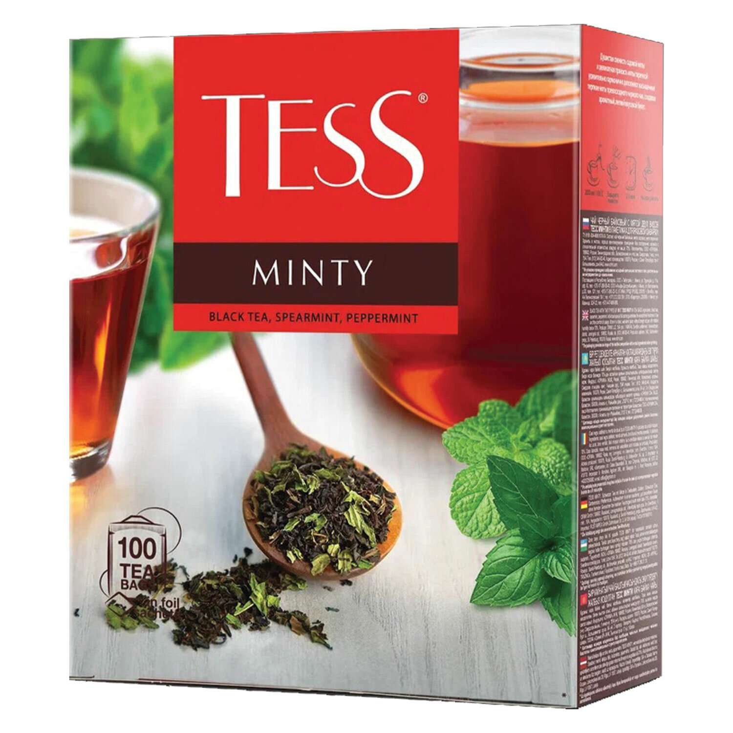  TESS 1663-09