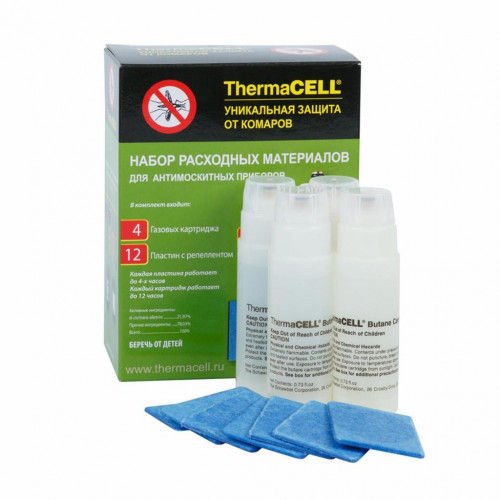   Thermacell 400-12