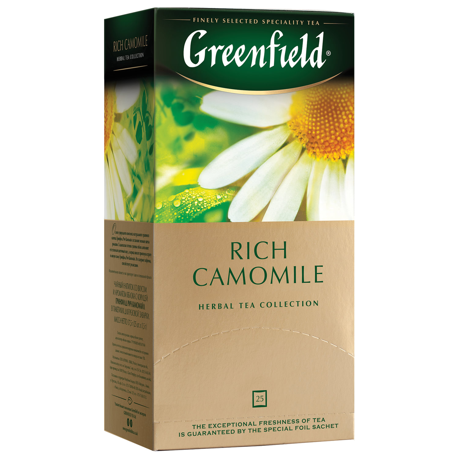  GREENFIELD Rich Camomile 0432-10, , 25 
